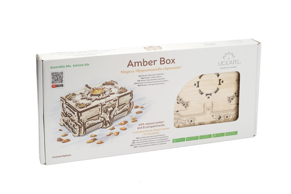 Amber Box