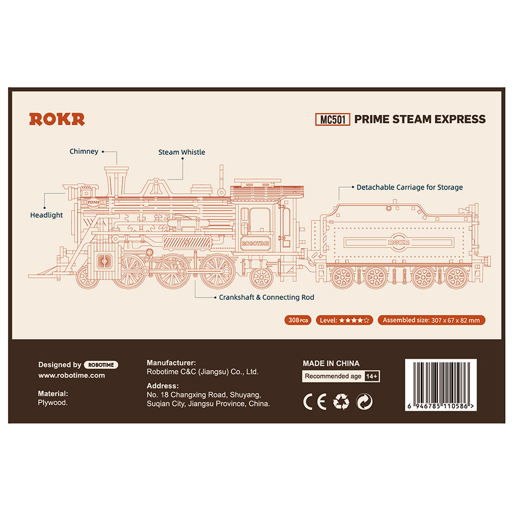 Prime Steam Express box back